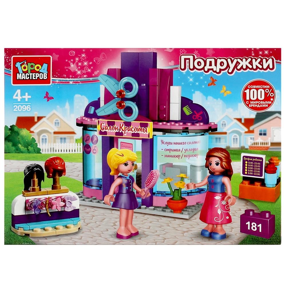 371635 Конструктор парикмахерская, 181 дет. Медведь Калуга
