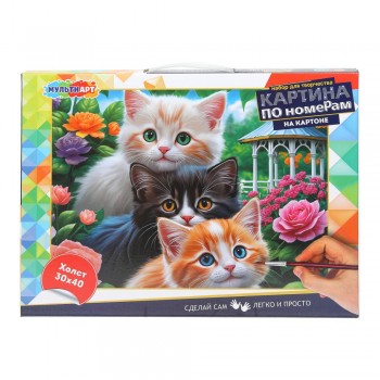 394821 Холст по номерам на картоне 30*40 см три котенка МУЛЬТИ АРТ в кор.24шт Медведь Калуга