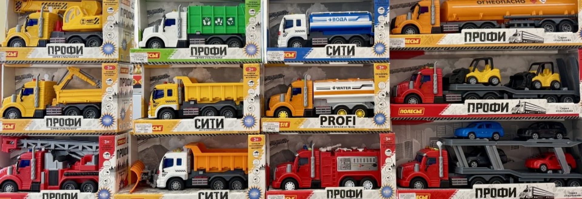 машины